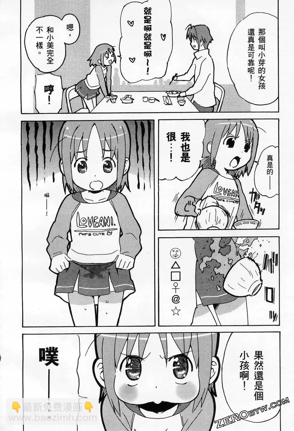 第01卷109