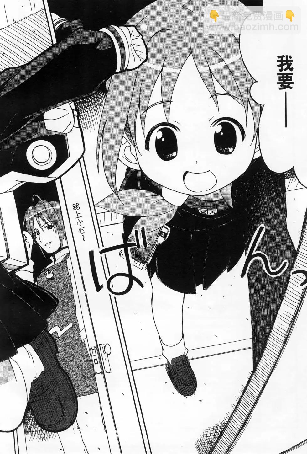 第01卷11