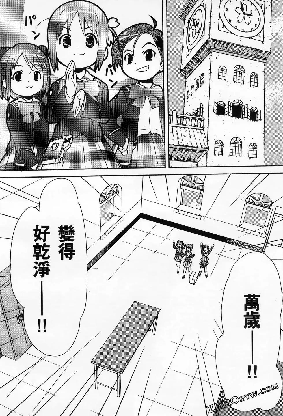 第01卷111
