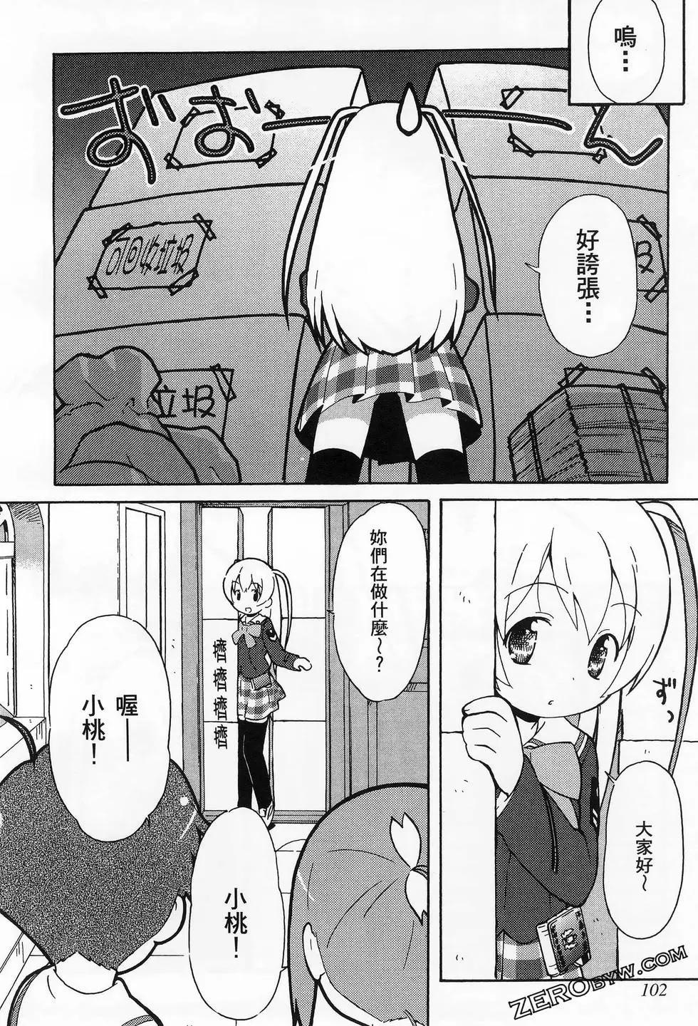 第01卷113
