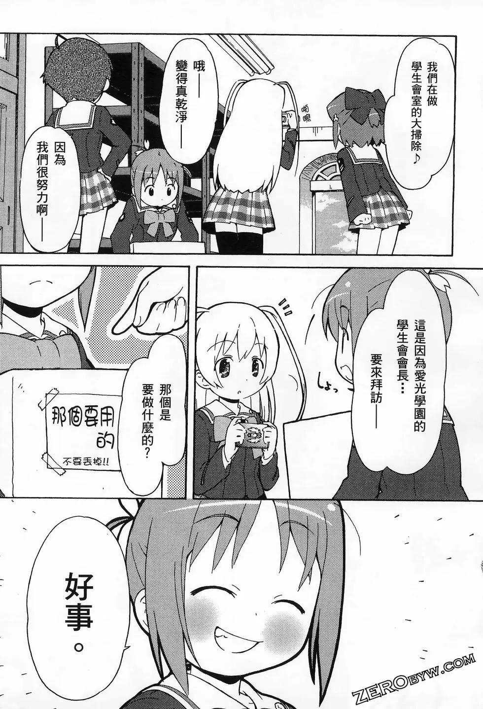 第01卷114