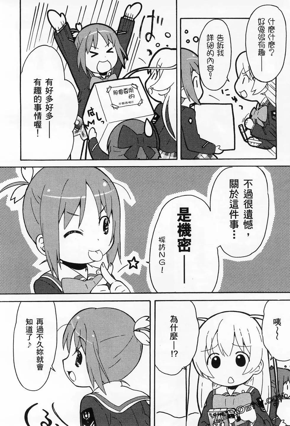 第01卷115
