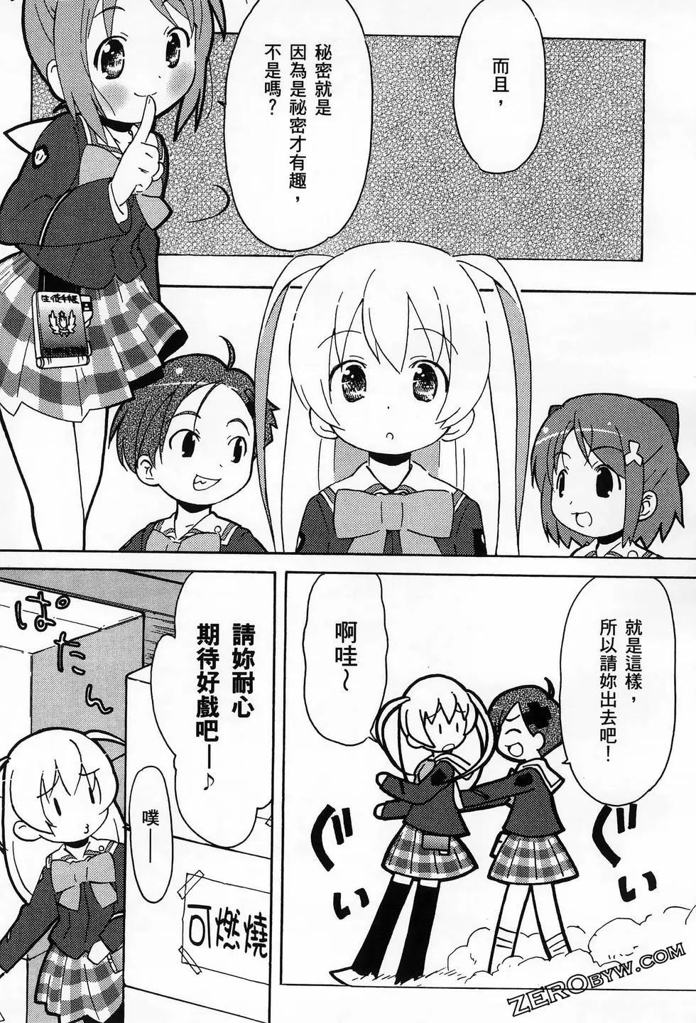 第01卷116