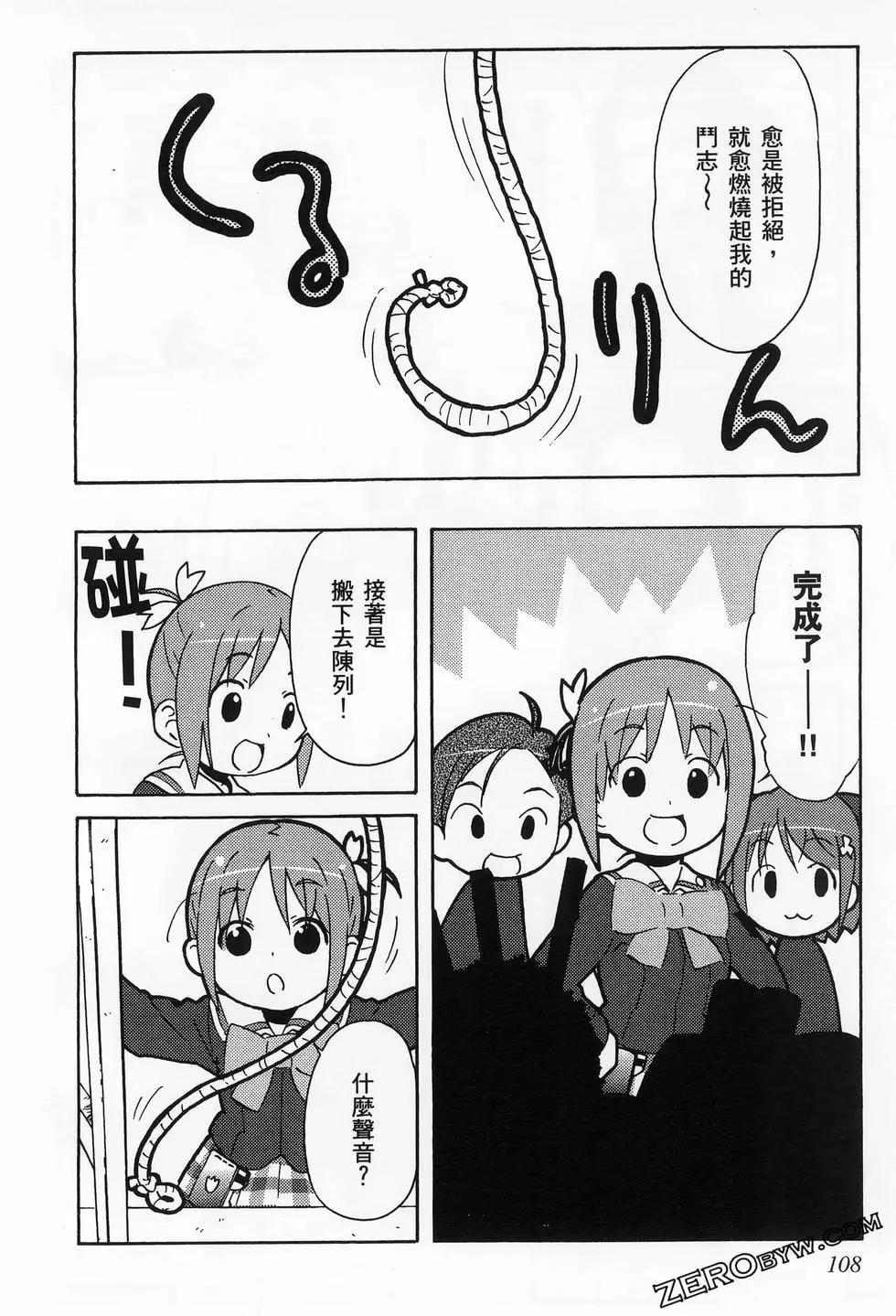 第01卷119