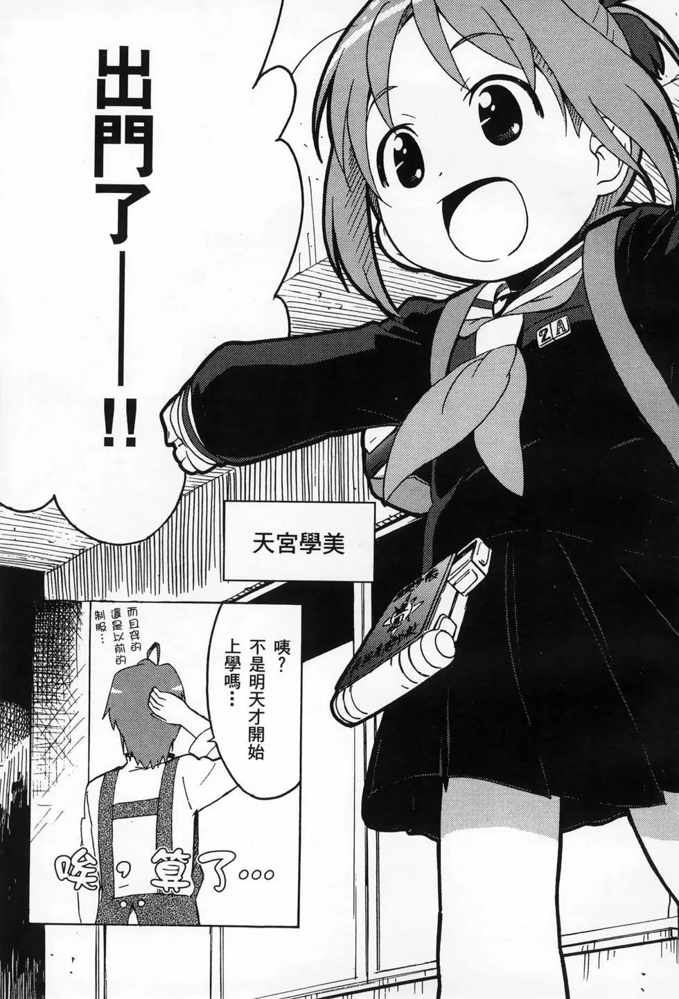 第01卷12