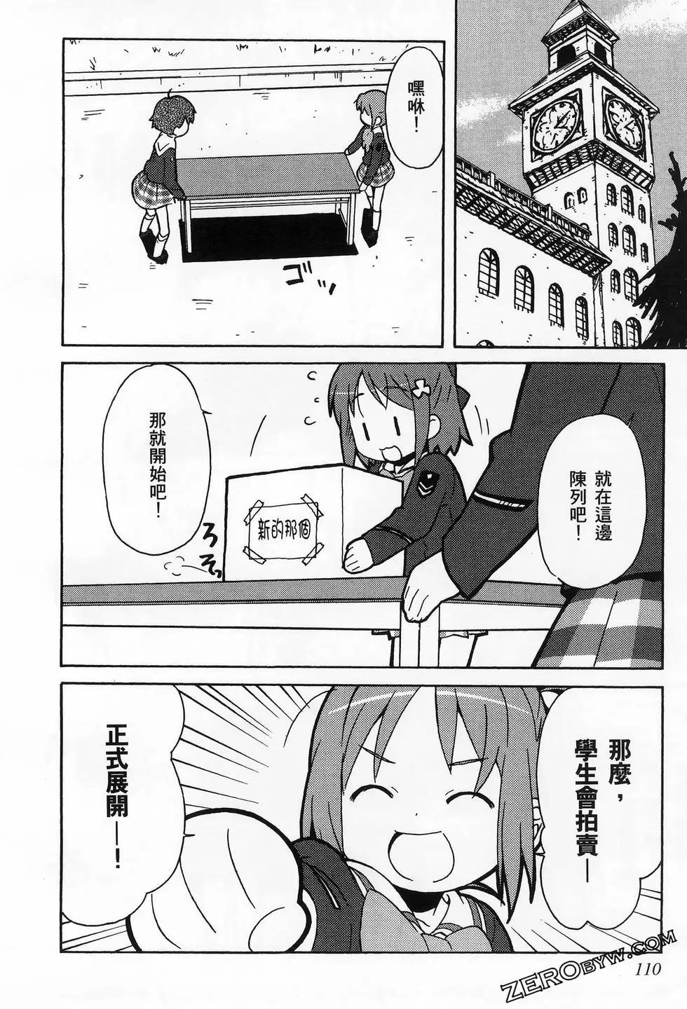第01卷121