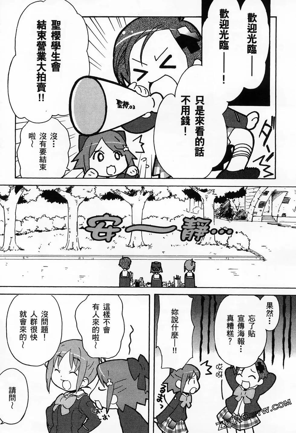 第01卷122