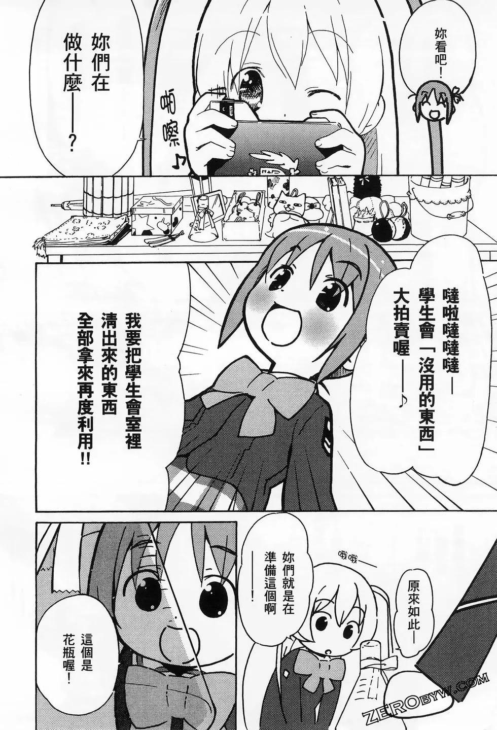 第01卷123