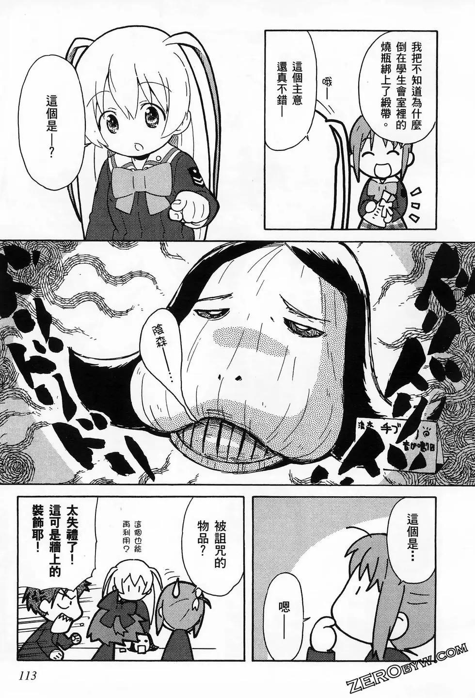 第01卷124