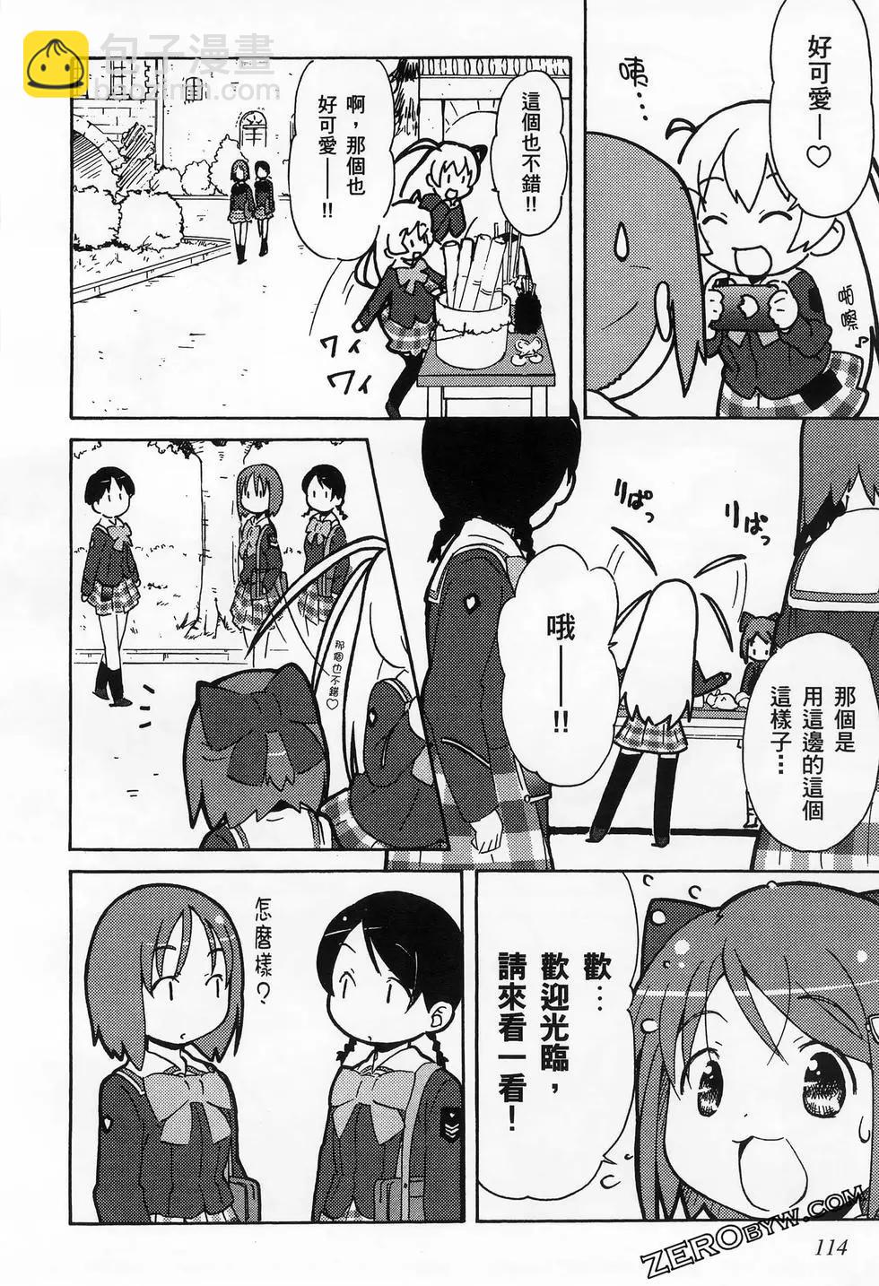 第01卷125