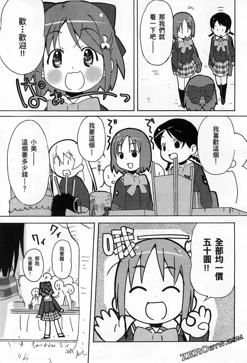 第01卷126
