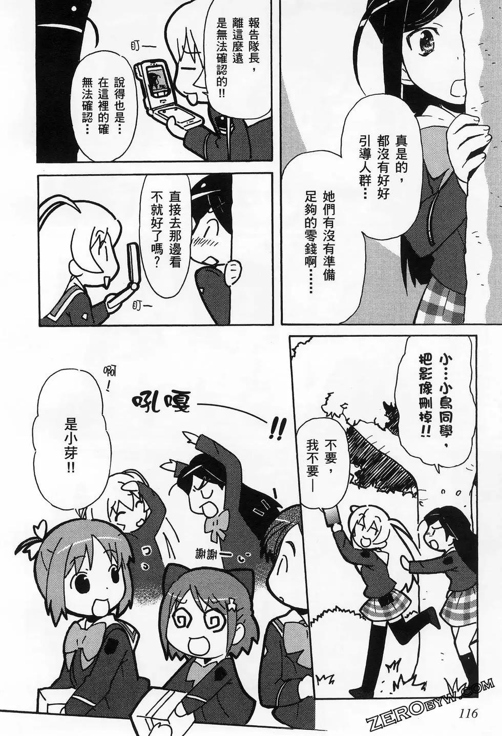 第01卷127