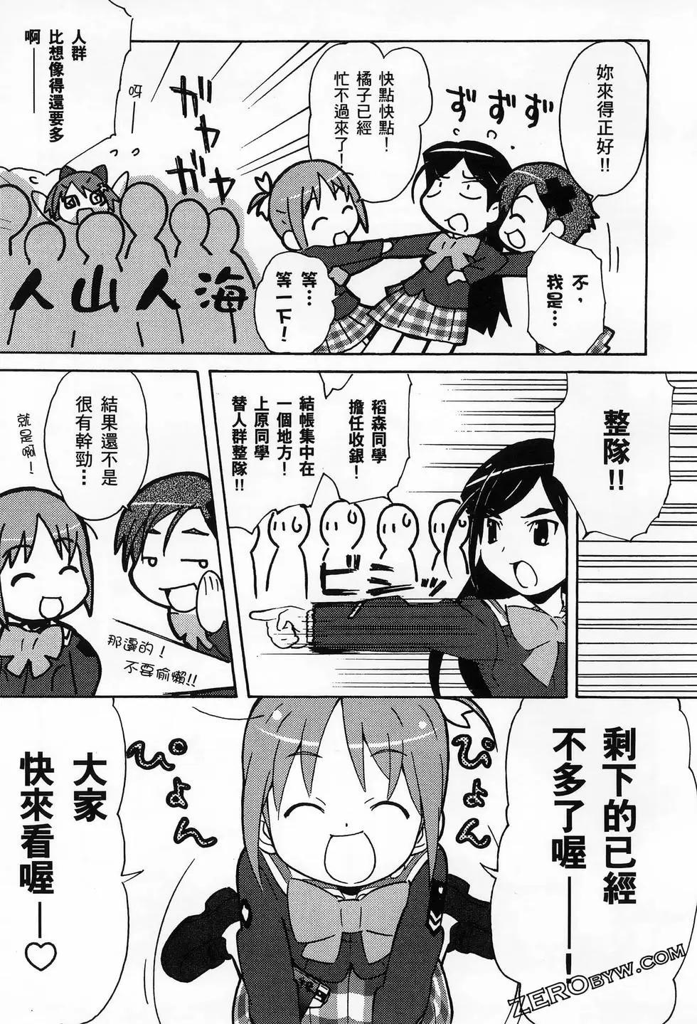 第01卷128