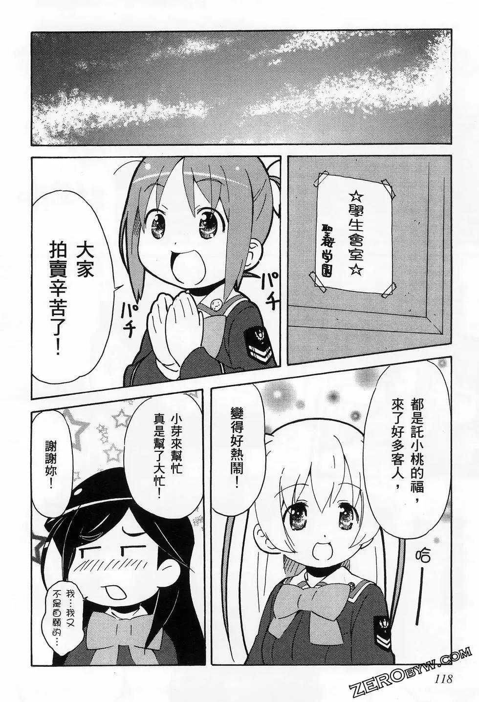 第01卷129