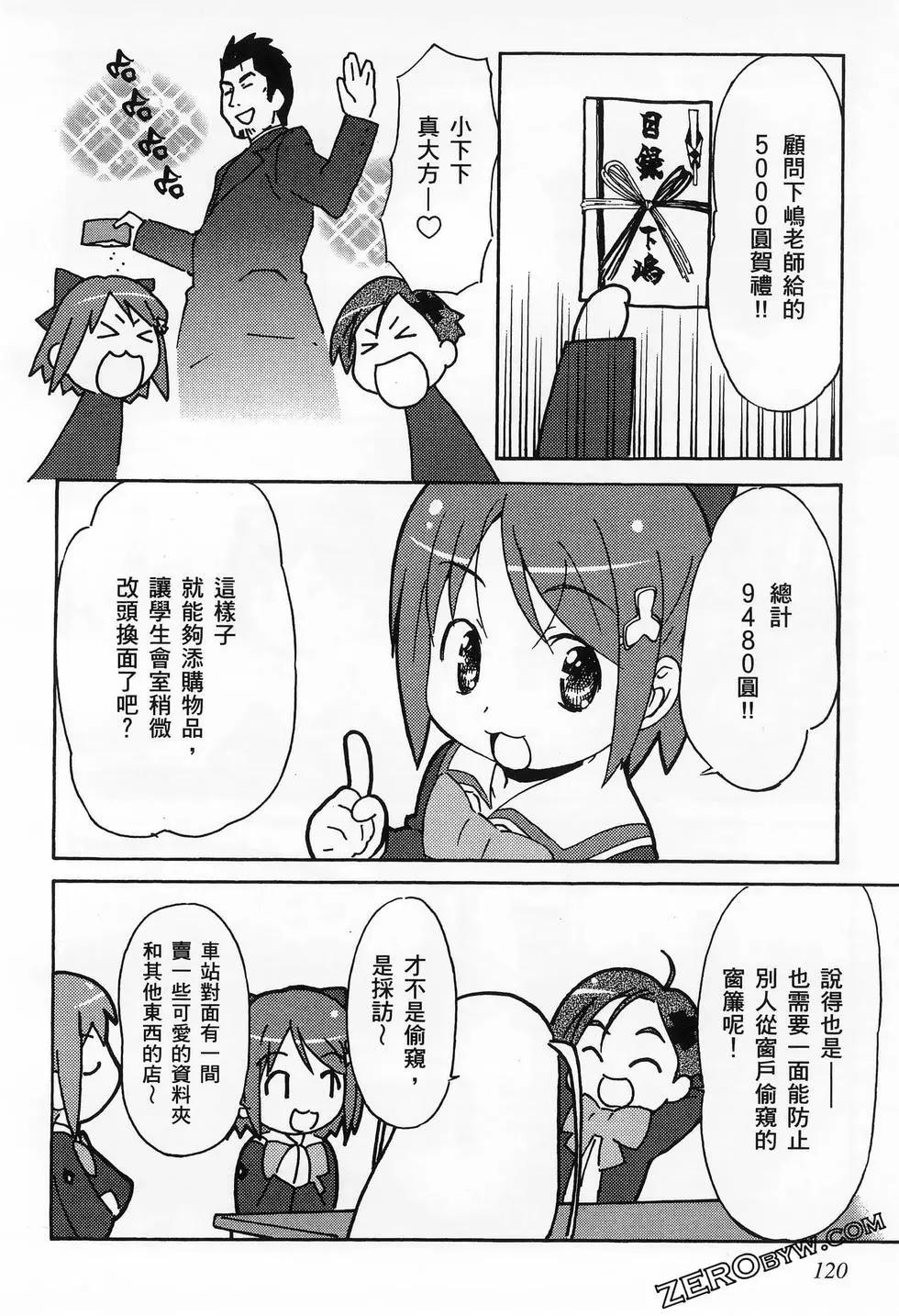 第01卷131