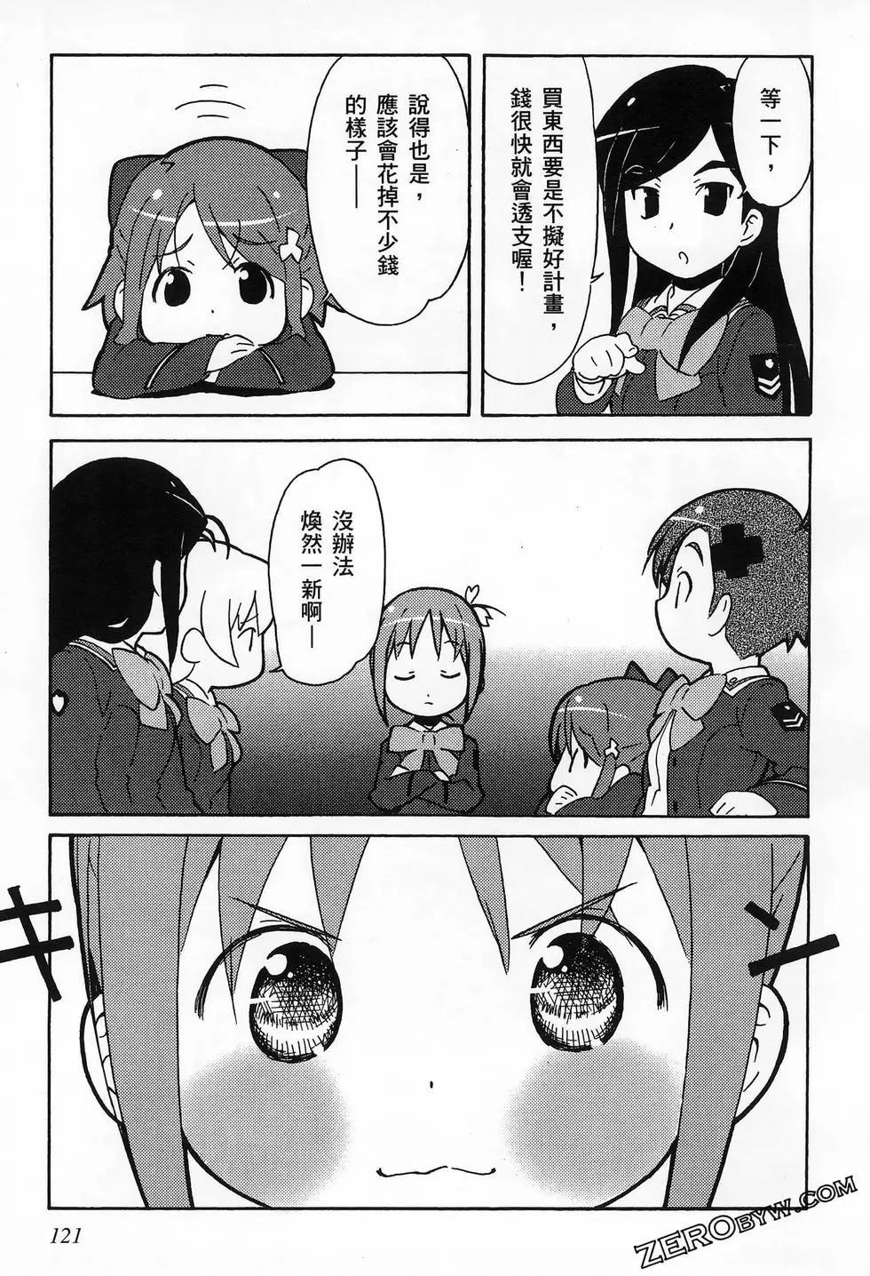 第01卷132