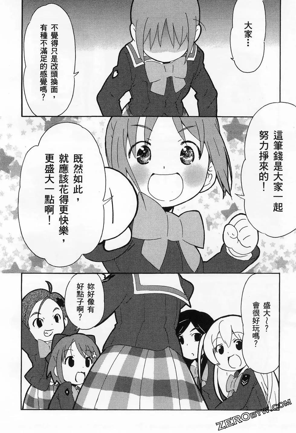 第01卷133