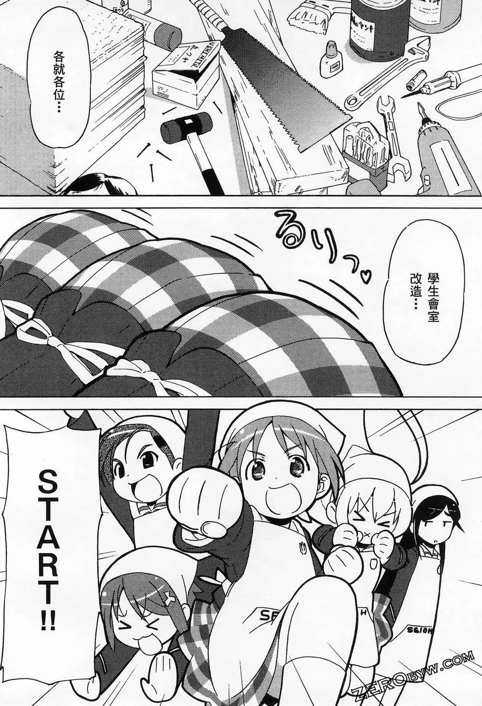 第01卷135