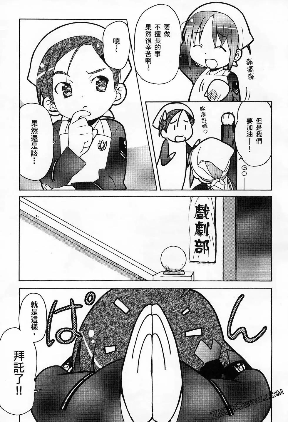 第01卷138