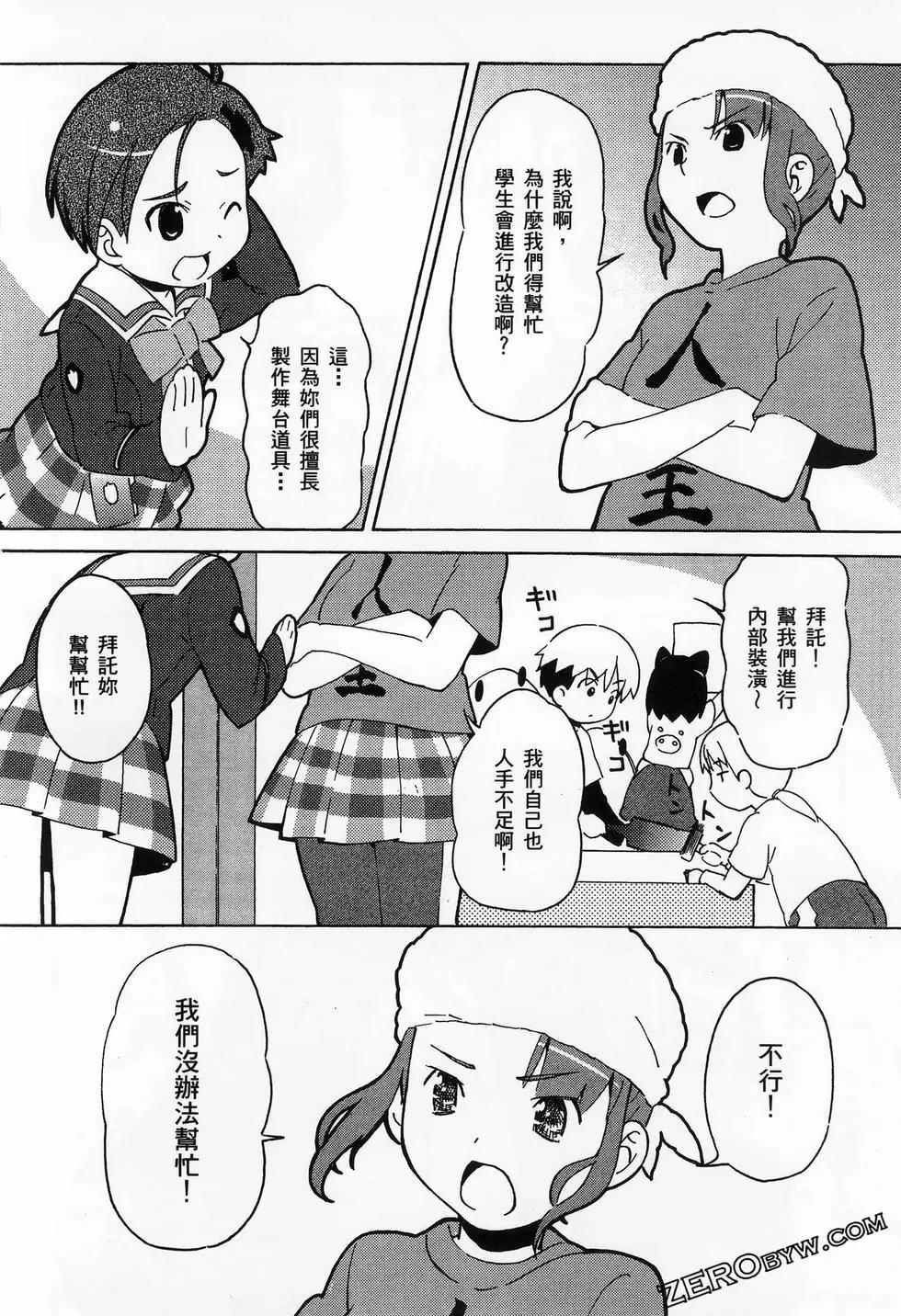 第01卷139