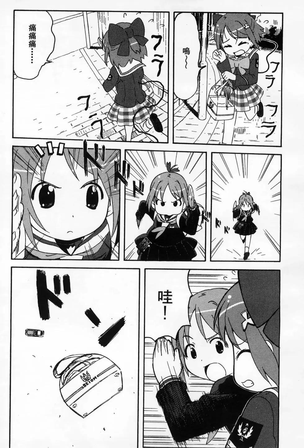 第01卷14