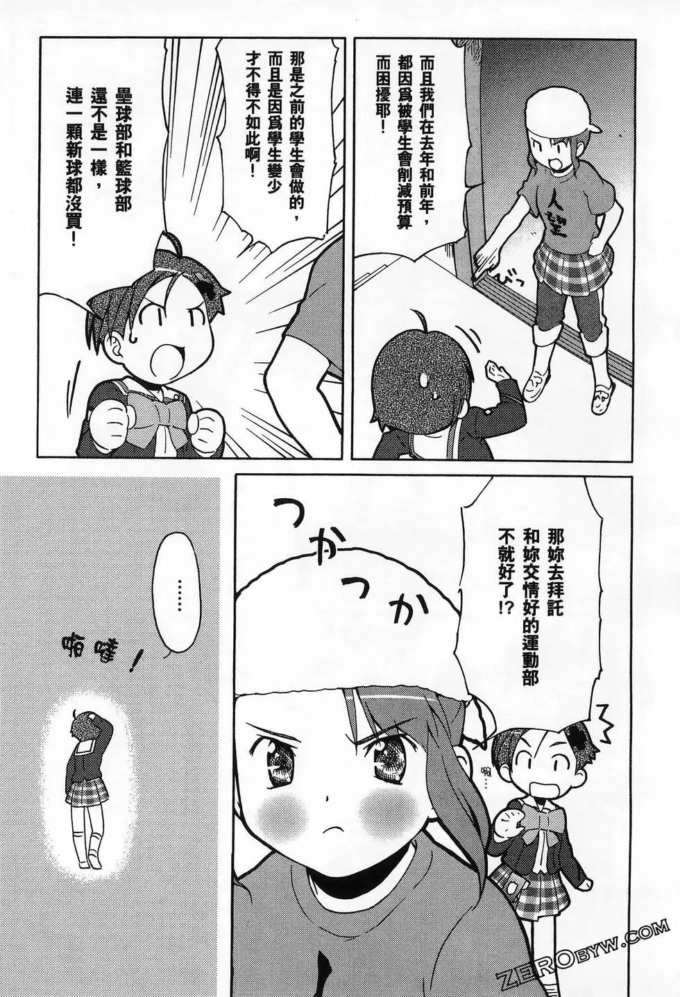 第01卷140