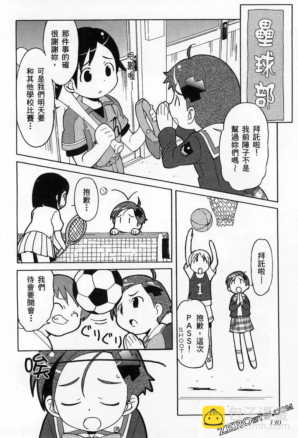 第01卷141