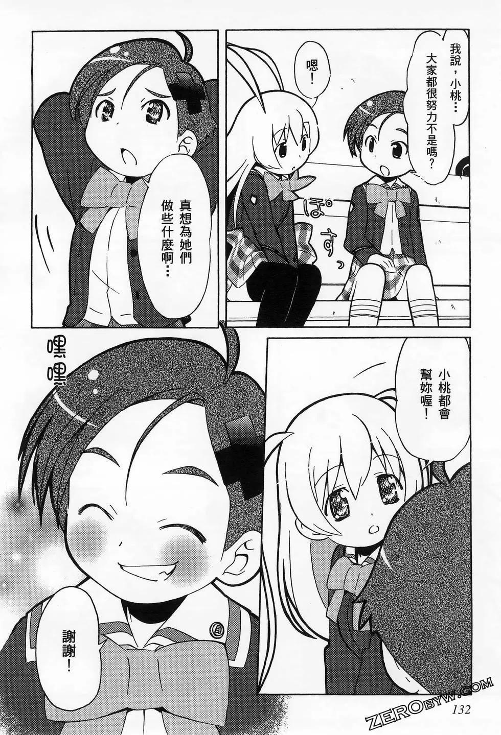 第01卷143