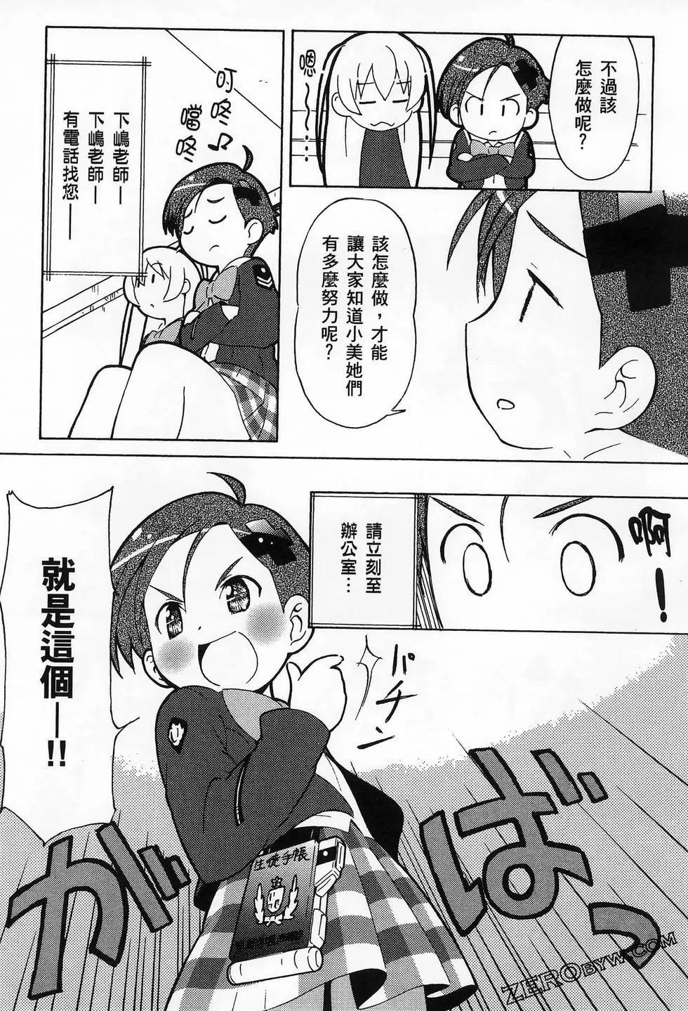 第01卷144