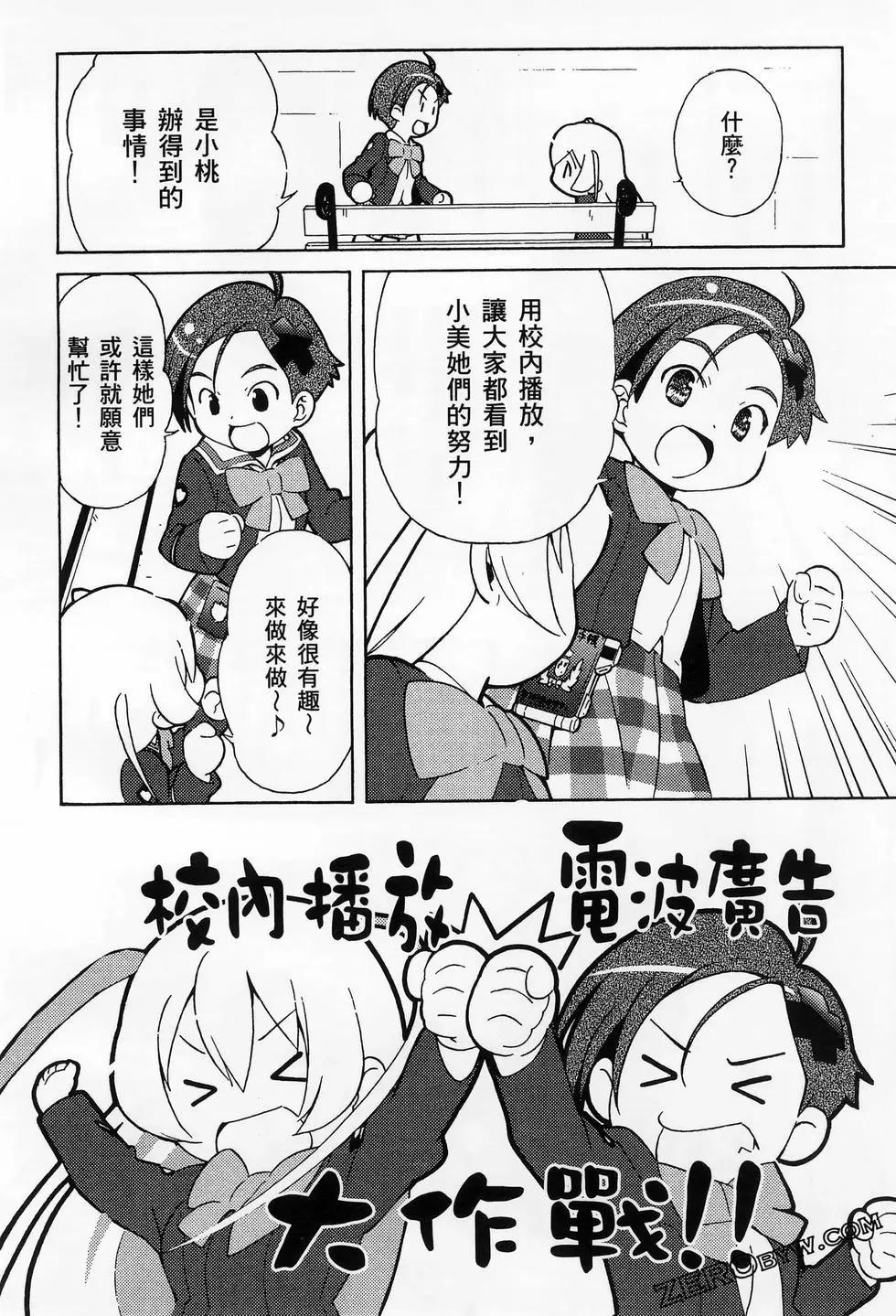 第01卷145
