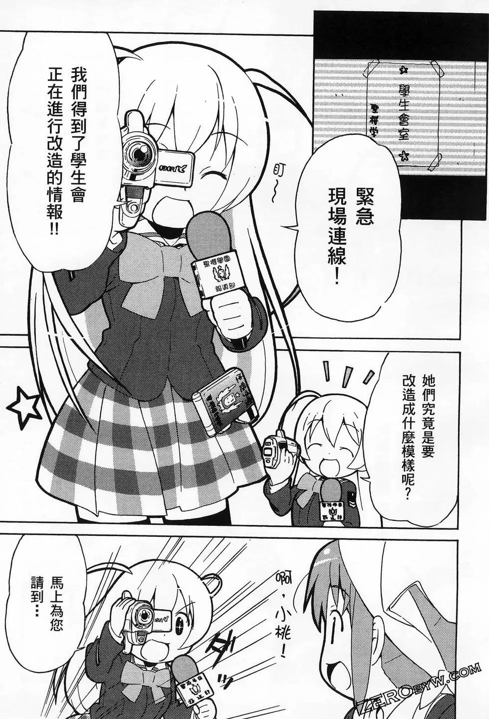 第01卷146
