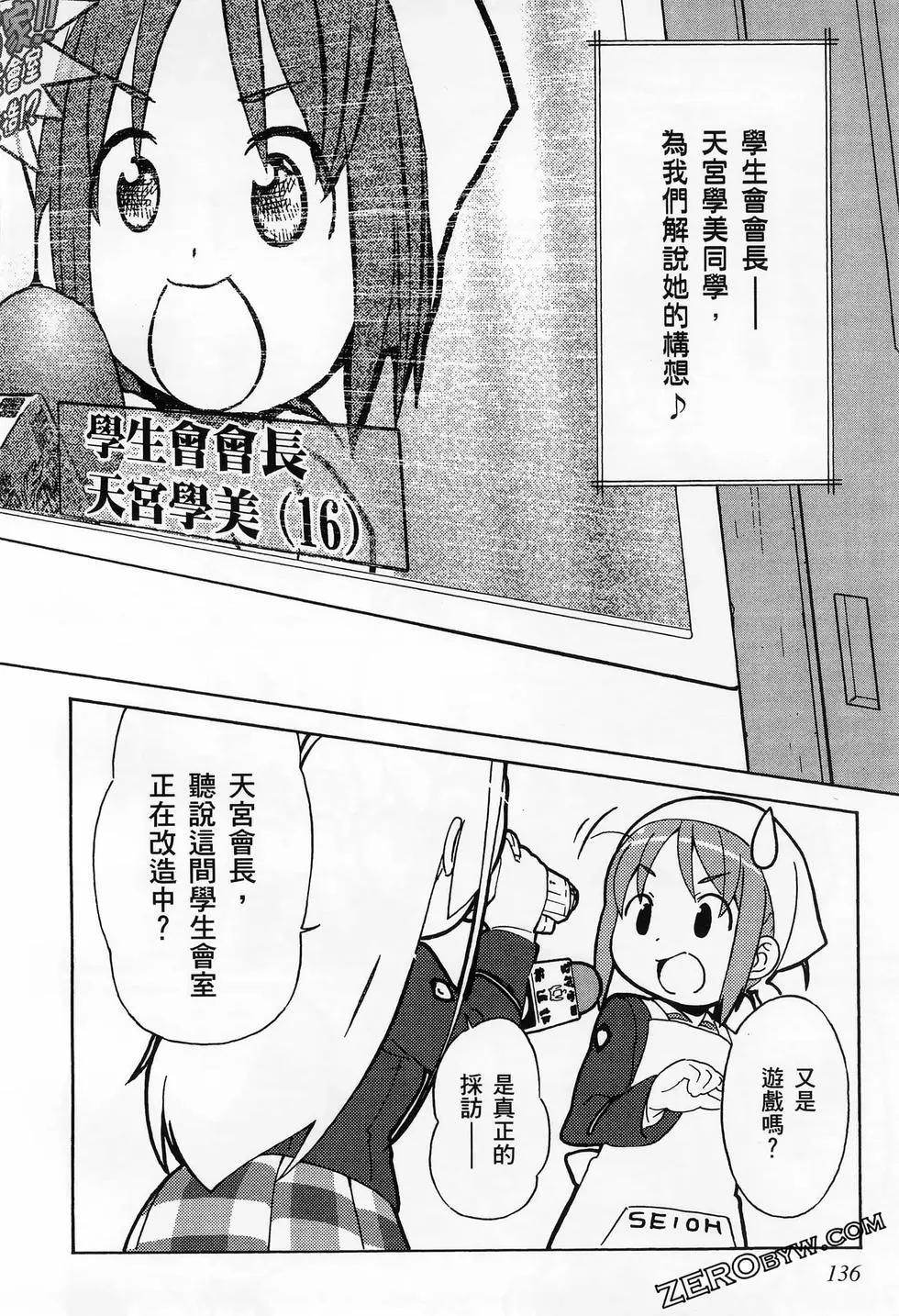 第01卷147