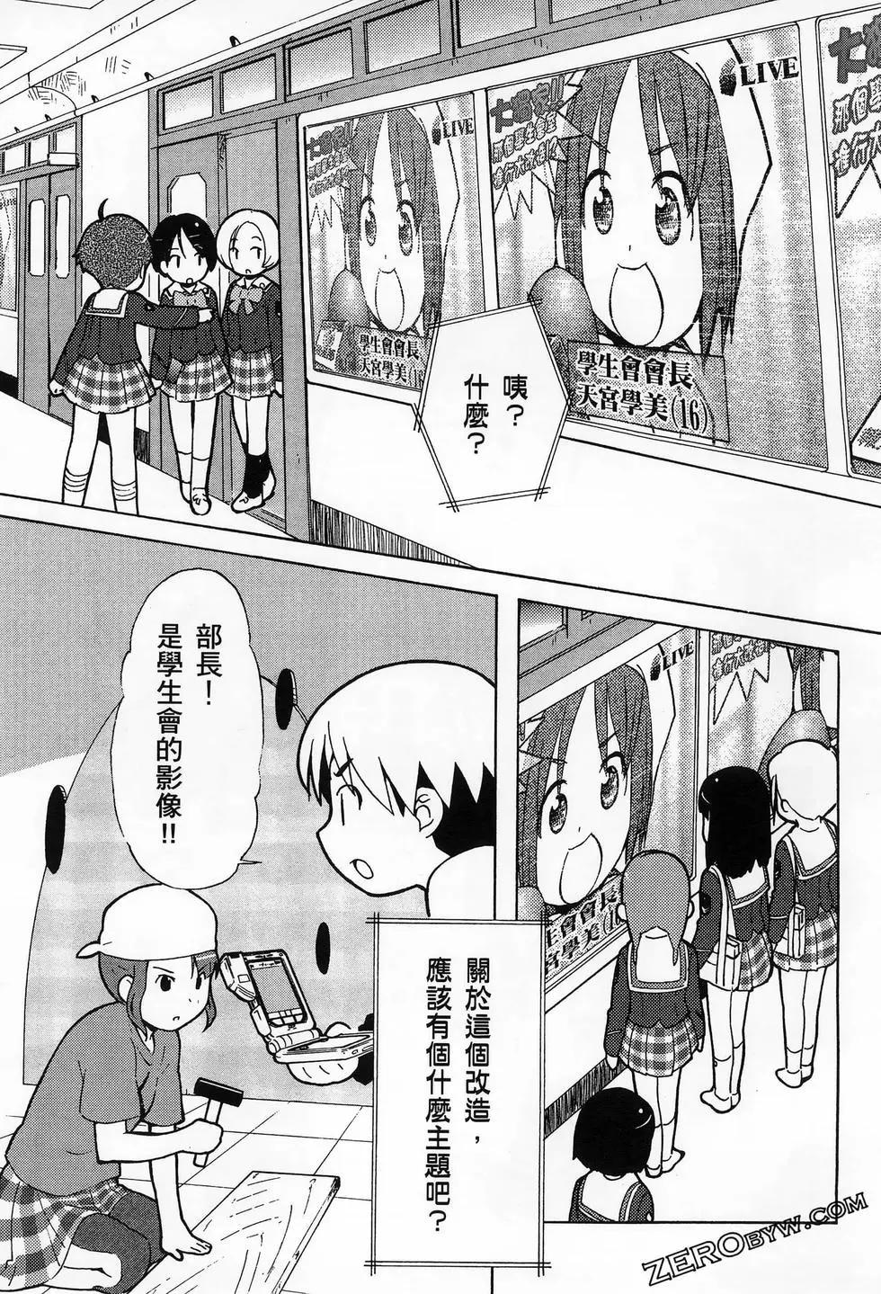 第01卷148