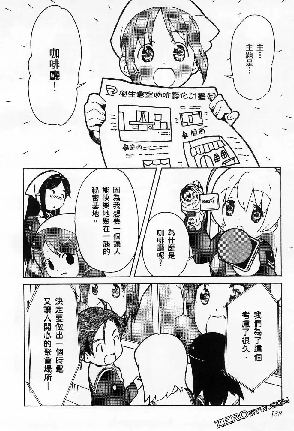 第01卷149