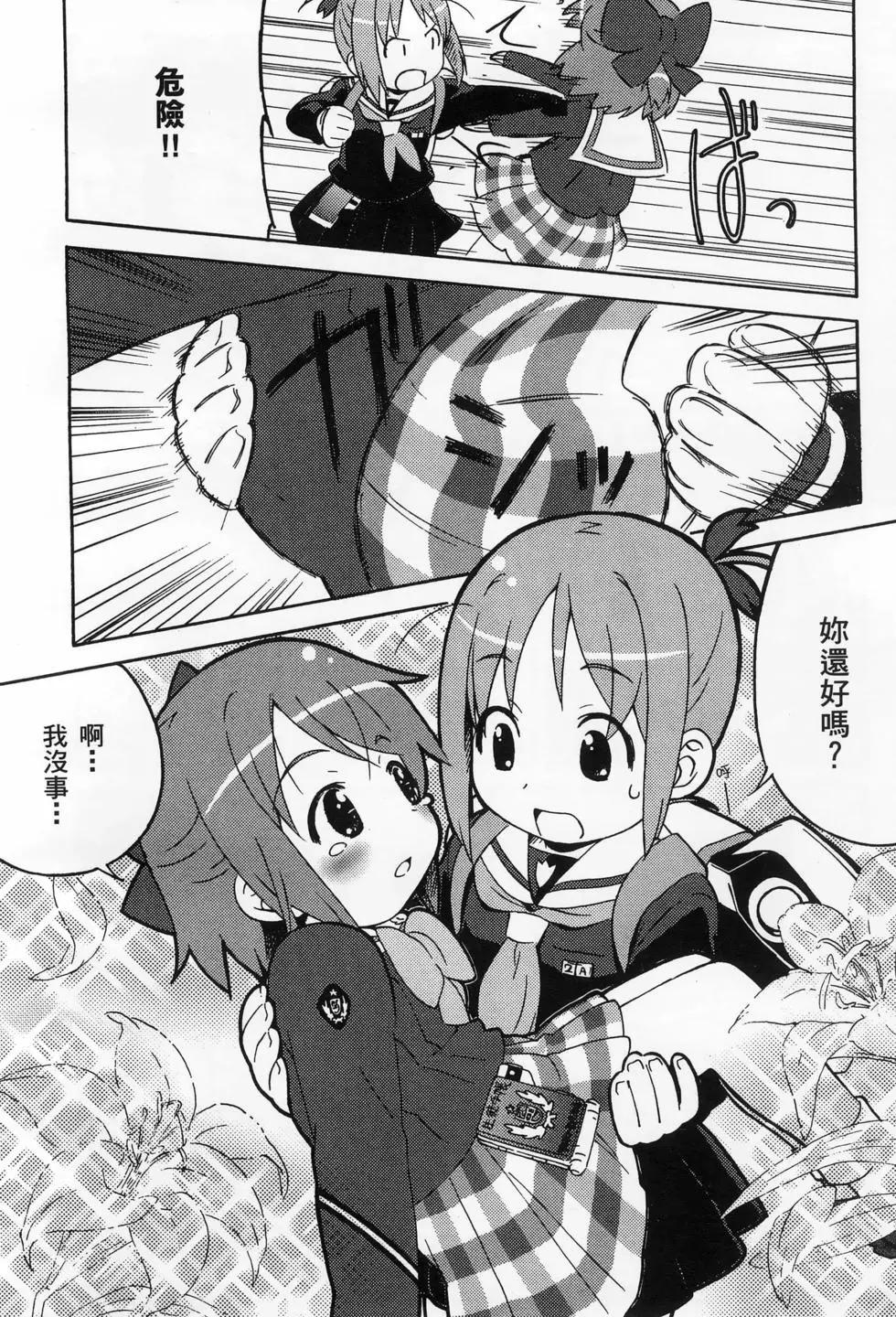 第01卷15
