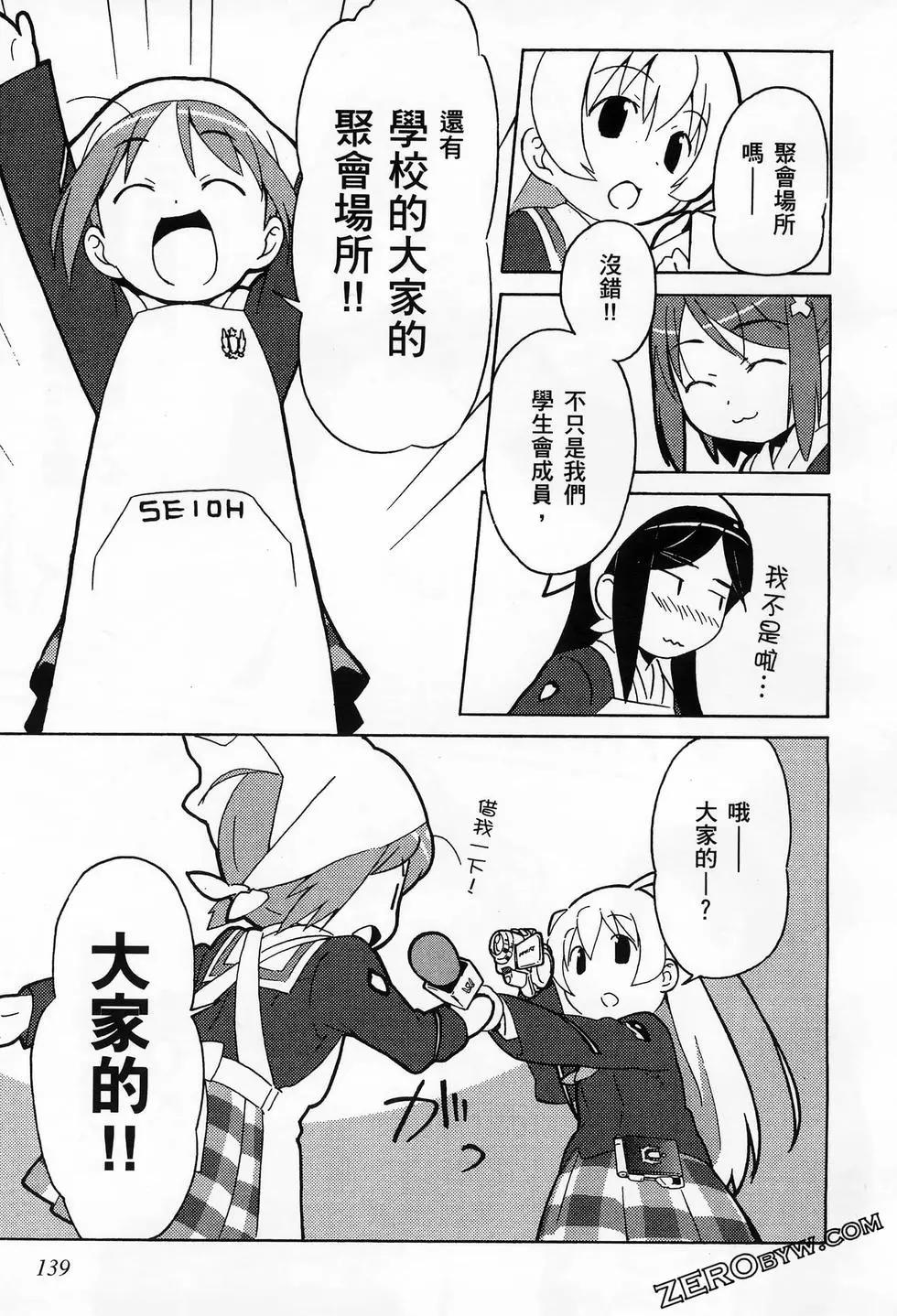 第01卷150
