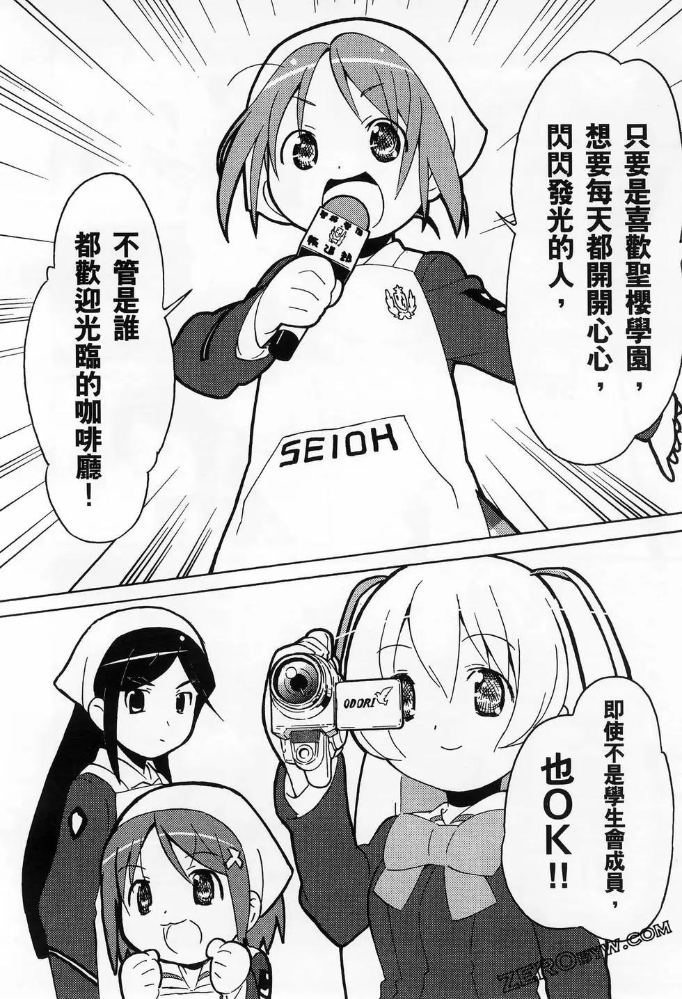 第01卷151