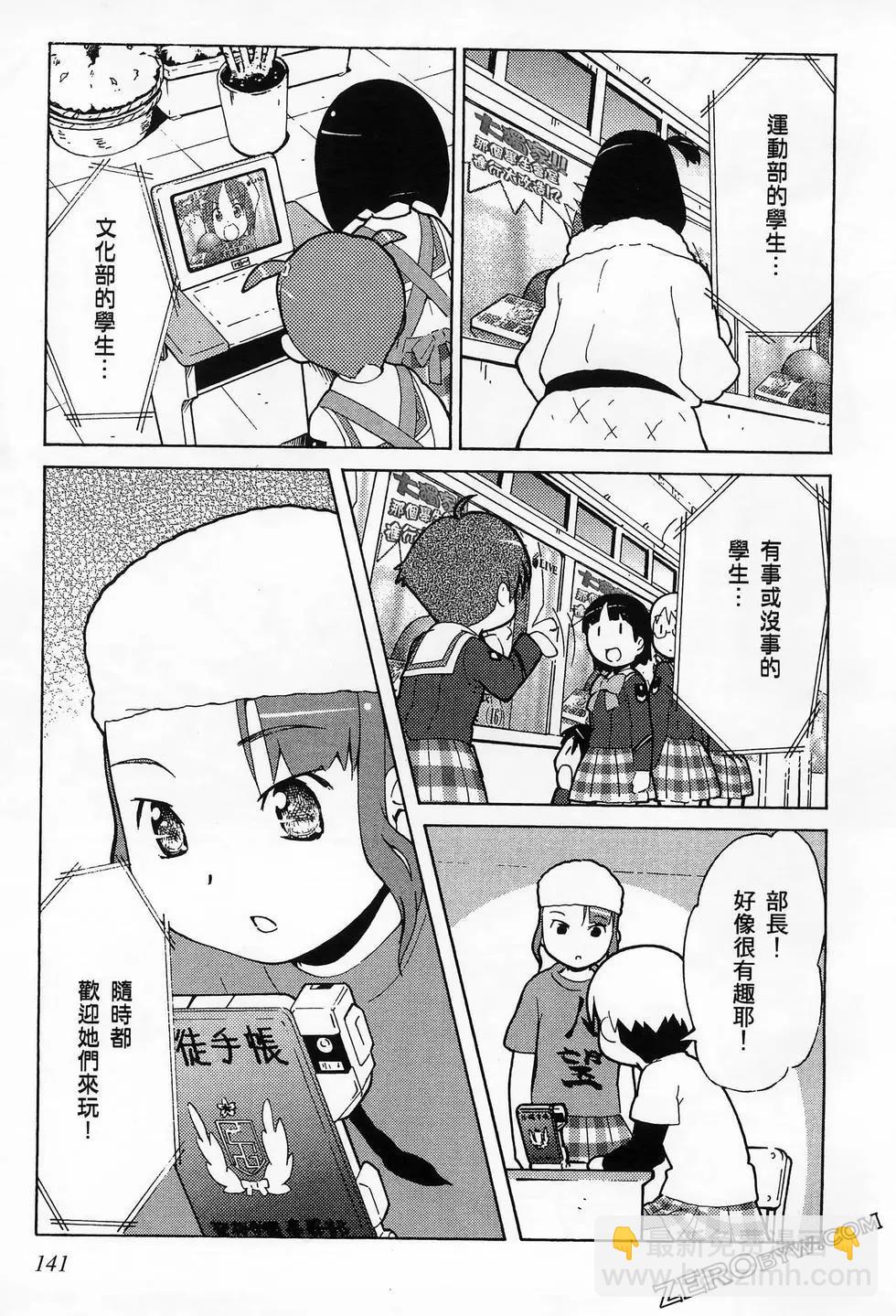 第01卷152