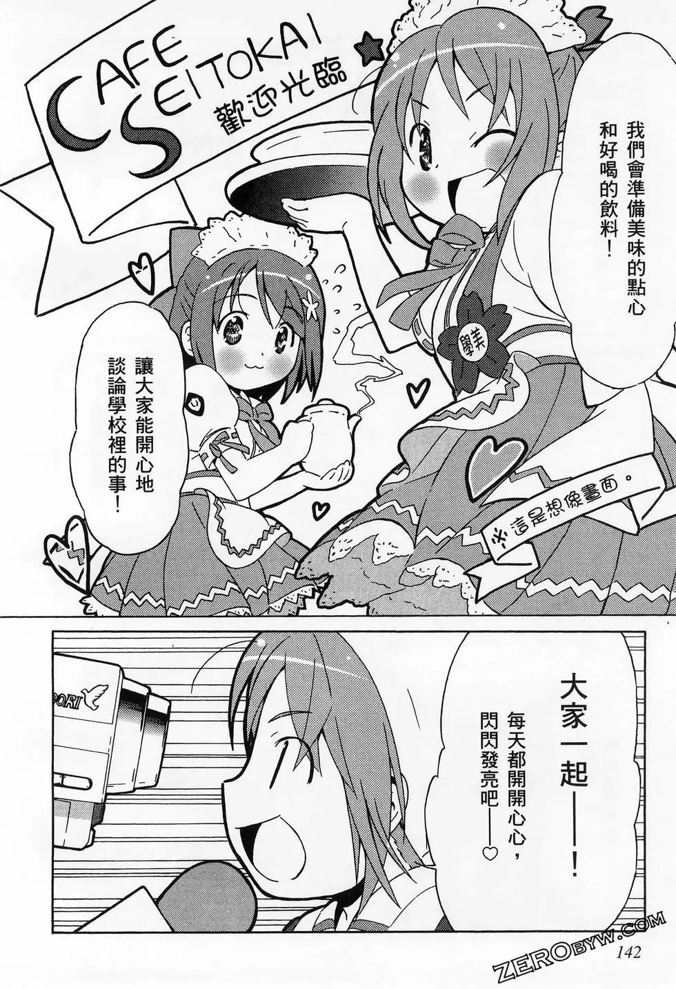 第01卷153