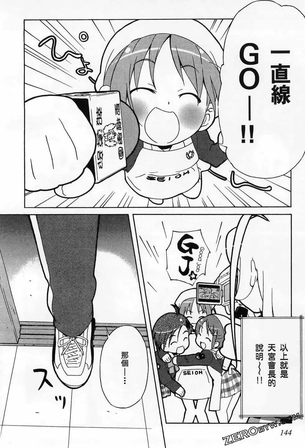 第01卷155