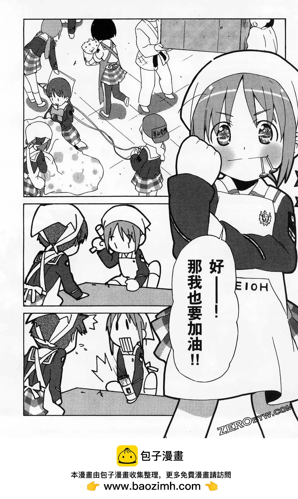 第01卷157