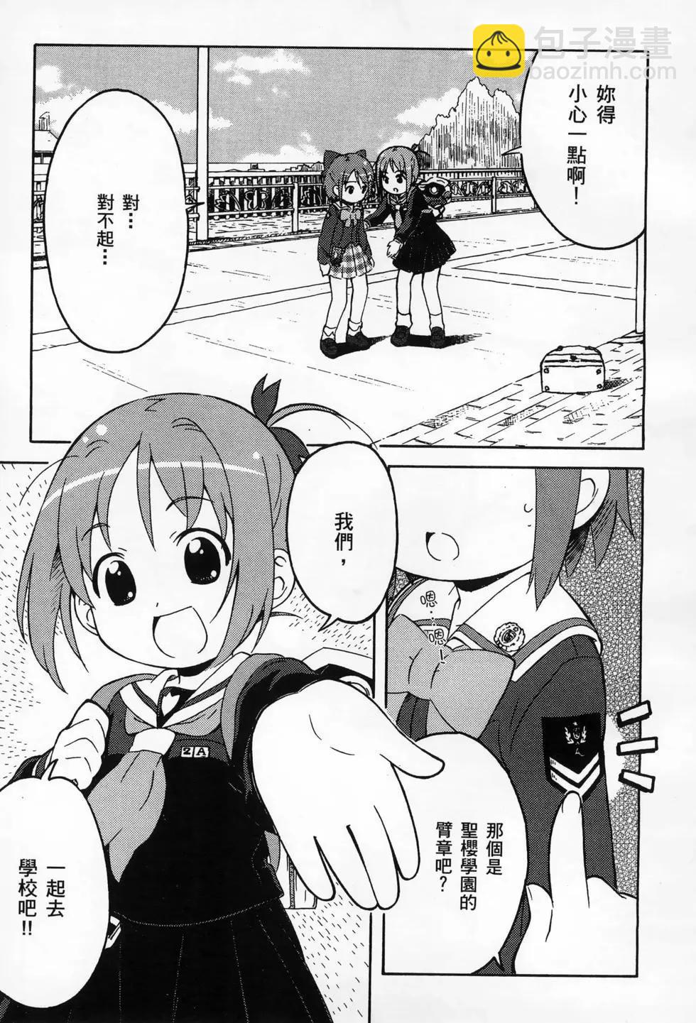 第01卷16
