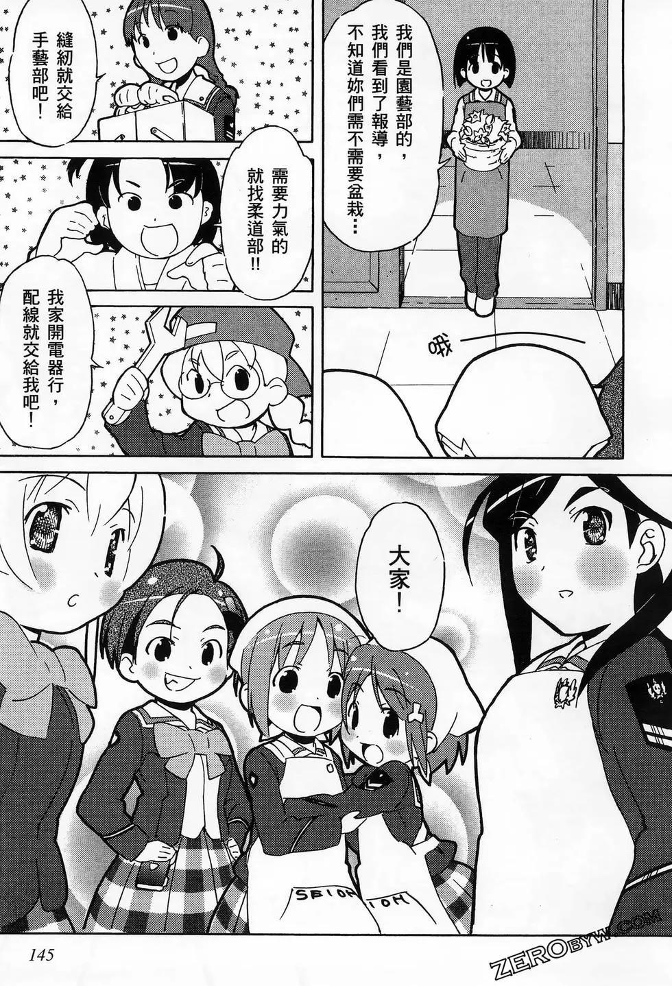 第01卷160