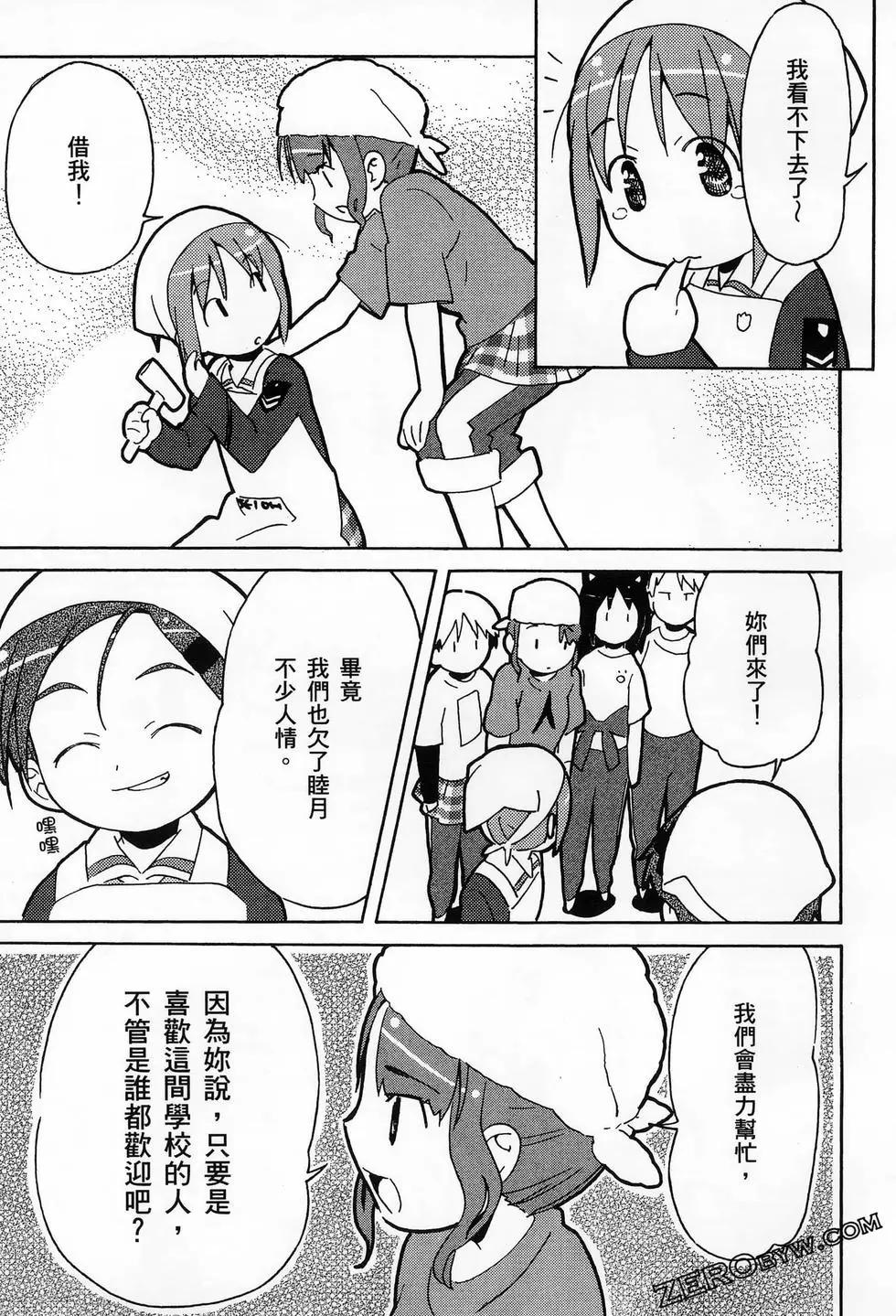 第01卷162