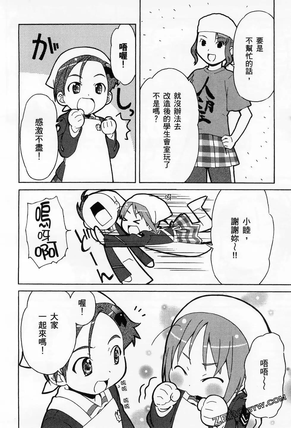 第01卷163