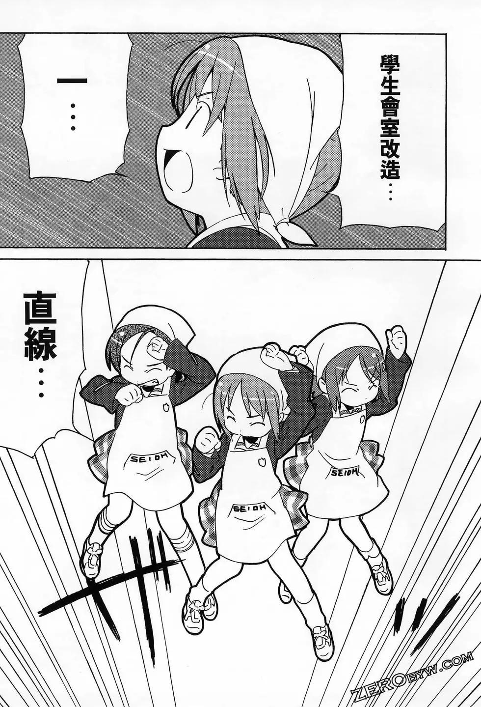 第01卷164