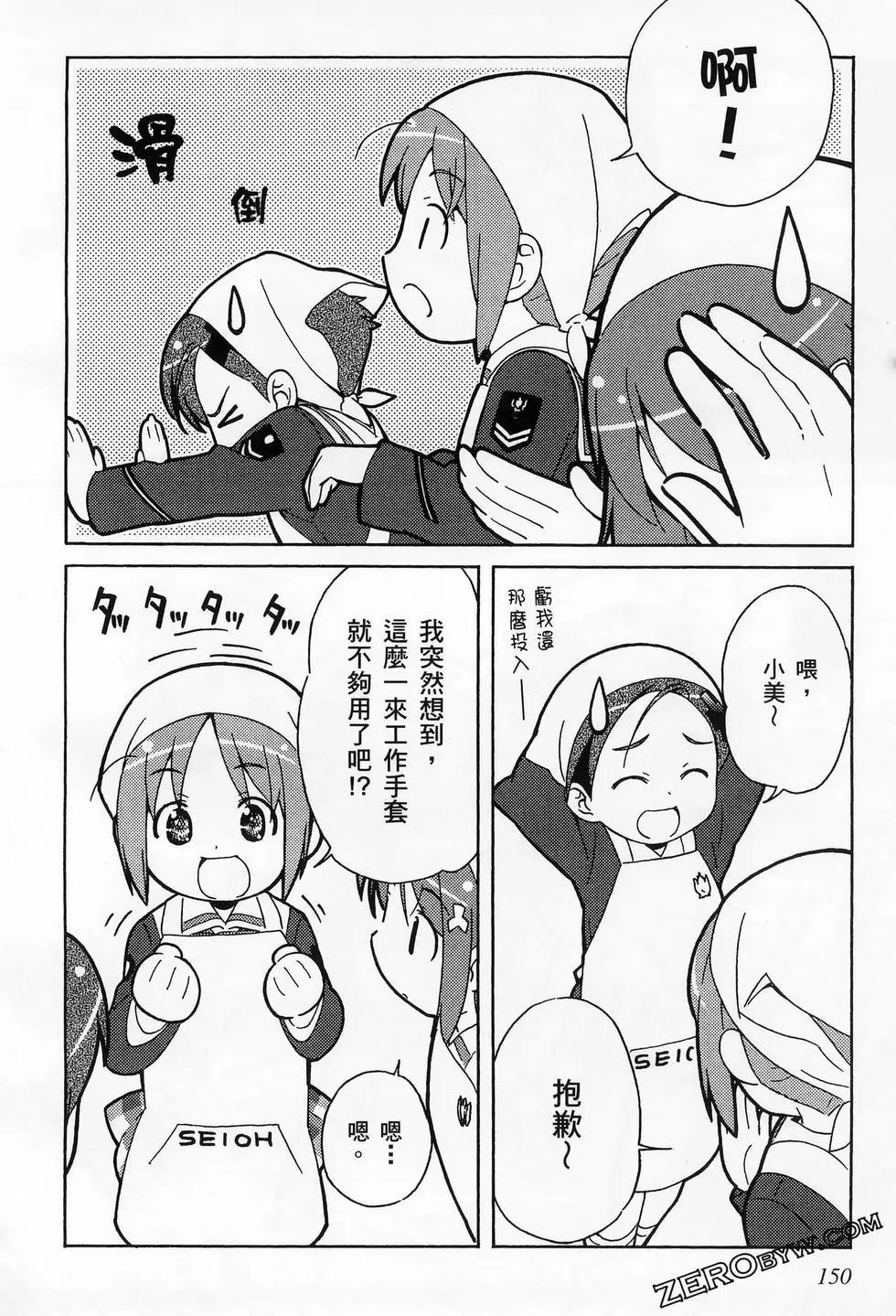 第01卷165