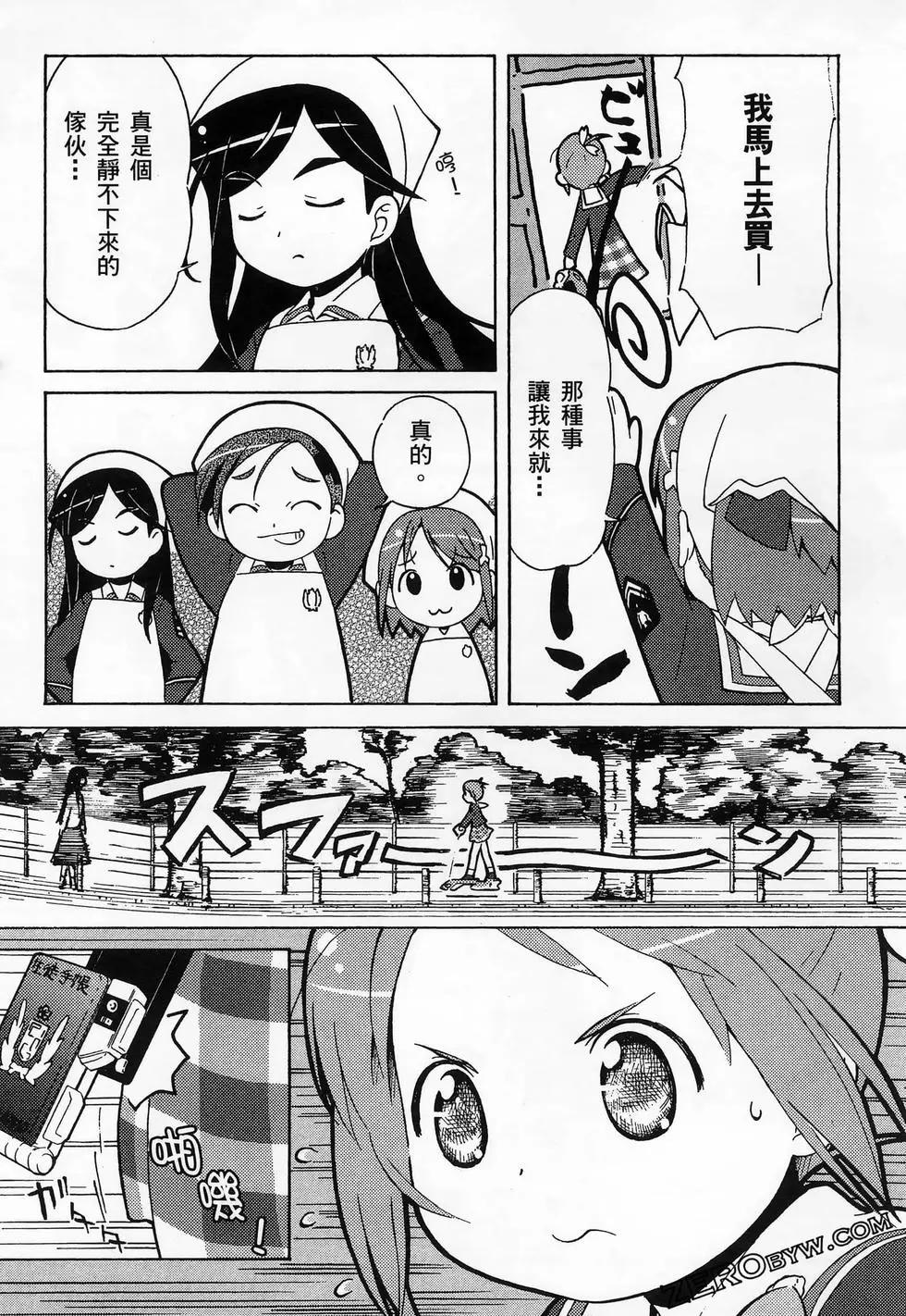 第01卷166