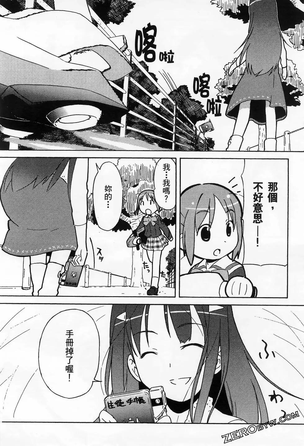 第01卷167