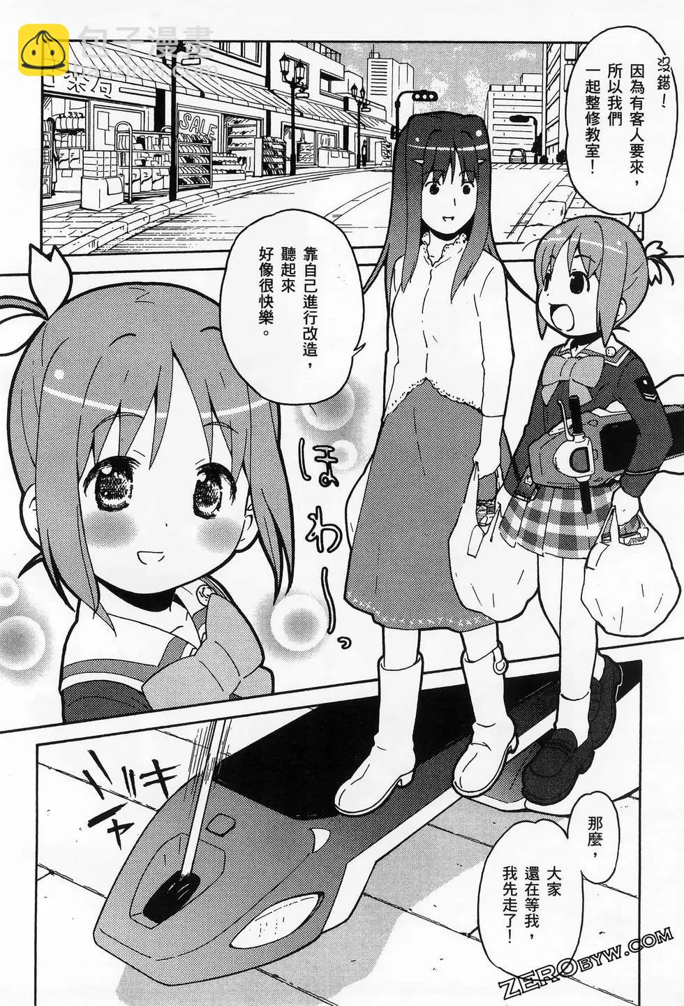 第01卷169